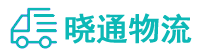 成都到洪江市物流公司